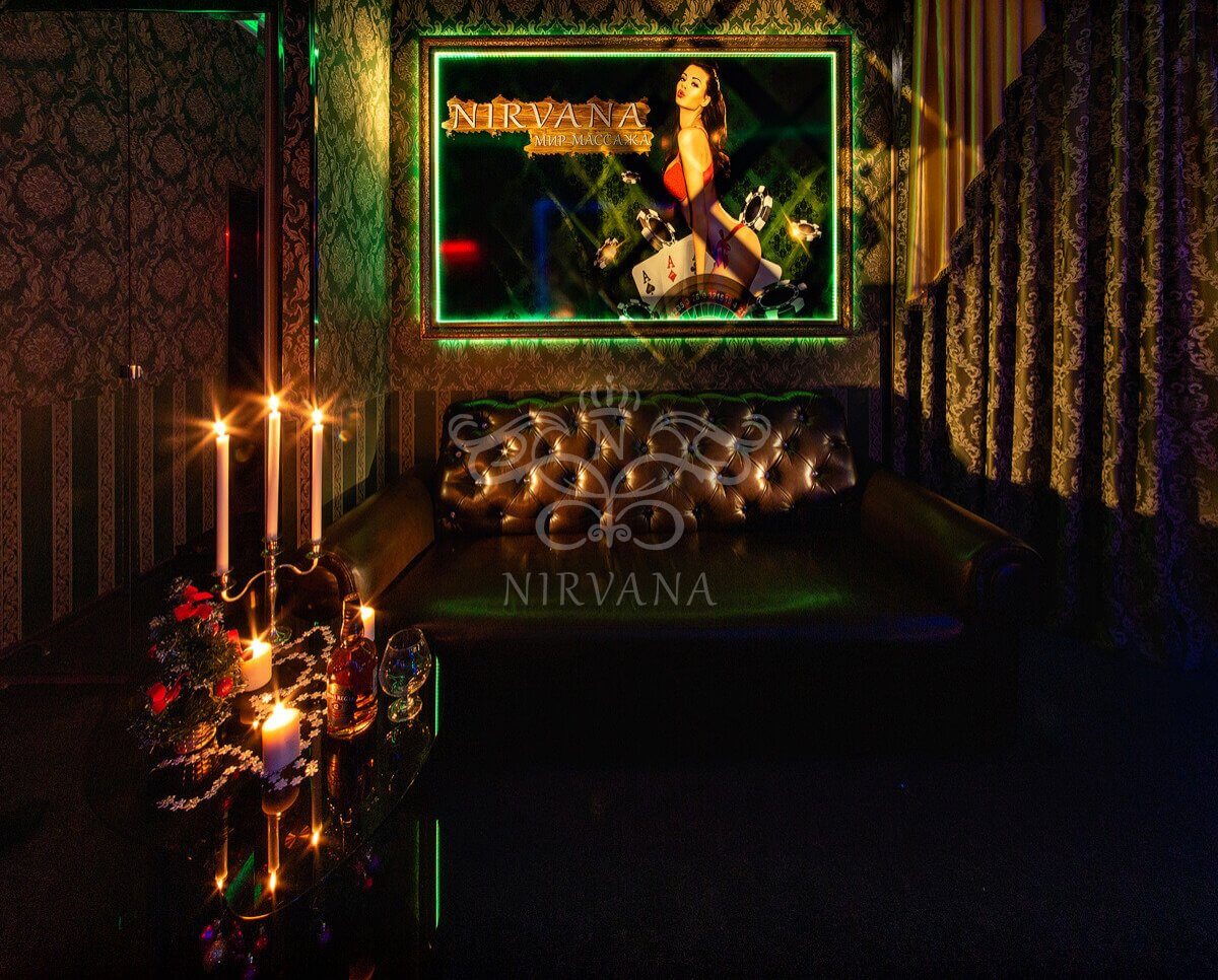 Фото Nirvana